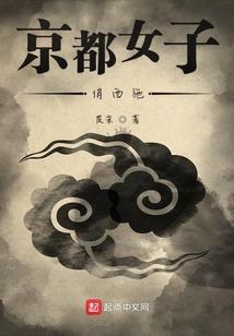 大佬爱她指尖蜜