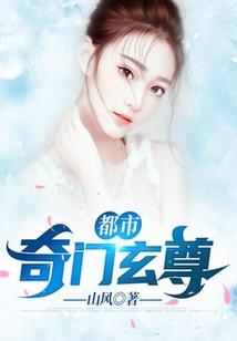 梦炼