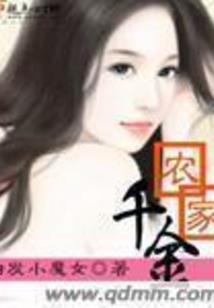 友谊和爱情我都要啦
