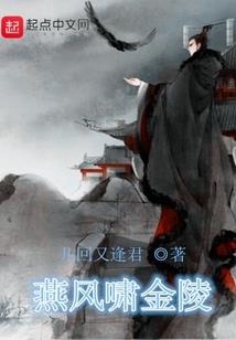 冷情魔女太嚣张