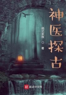 聂菲菲