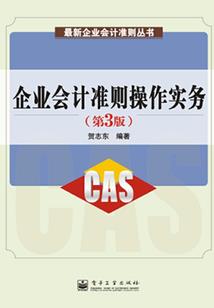 都市之绝品神铺
