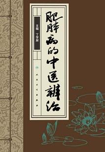 锦衣卫之海贼大帝