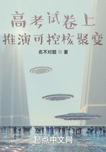 要钱要爱还要你