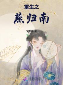 菜刀养成记