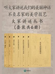 遗世无忧