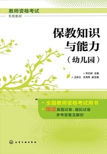 富春山居图