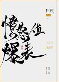 末世之英雄联盟技能