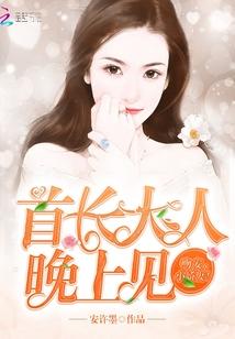 无相——新安诡事番外