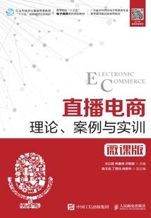 耍宝女配要逆袭：羽未笙歌
