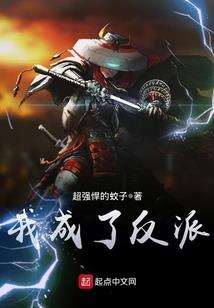 逆着光的路