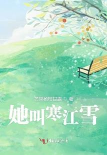 重生之异海见闻录