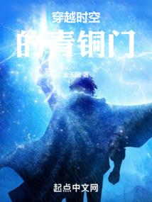 吸血鬼骑士之冉冉孤生竹