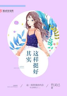 逍—枭行天下