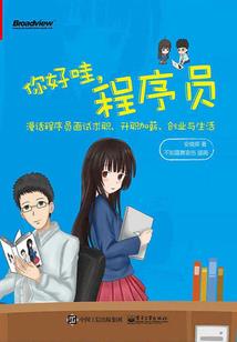 独道混沌