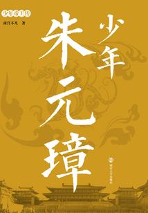 青春期一年
