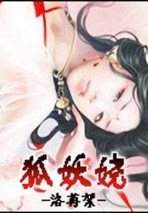 一万年前的重庆