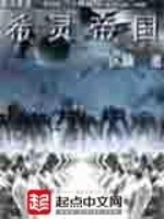 南山云
