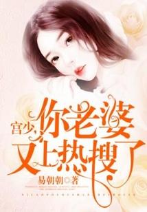 青莲妖圣：洪荒时代