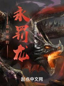南绫北洛