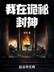 我等你,直到你回来