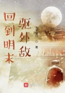 命运的宝牌