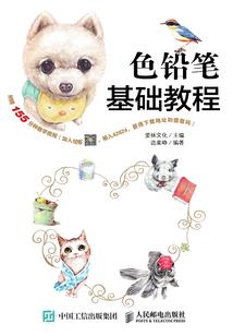 豪门养女靠玄学发家
