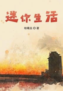 常理无效系统