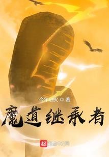 王者荣耀之长乐坊遗事