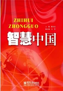 海底寻路