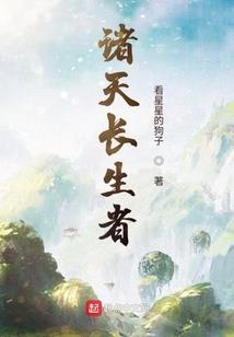 冷血杀手遇冷面少爷