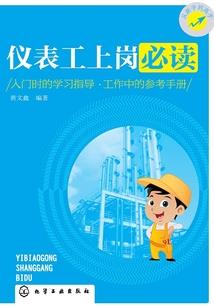 傲娇女王：冷血校草是无赖