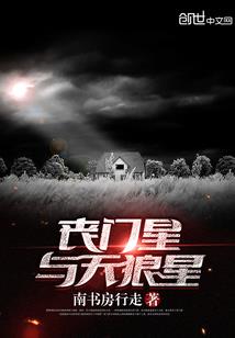 琴问天下