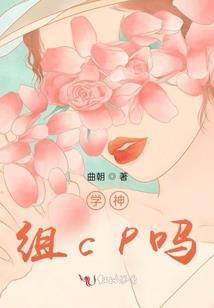 星魂欲