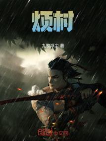 星卡的传说