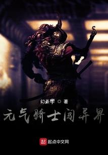 风仙欲