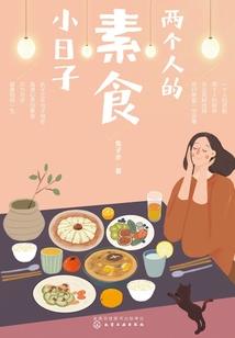 爱特拉斯战记