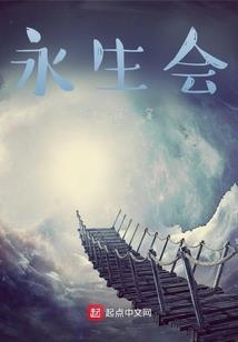 剑御六合