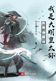 魔爆都市