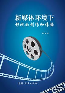 何识今夏