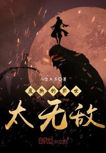 凤筱倾城
