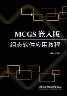 斗罗之魂师禁地