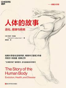 病毒蔓延之超体