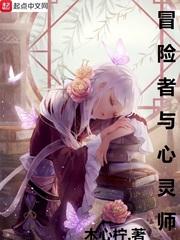 华娱：我的星光时代