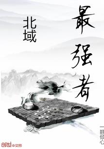 宿命泪
