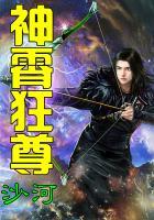 素画师
