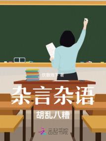 死亡半径