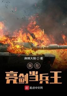 堂厅真理