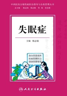 凤逆天：邪王宠妻忙