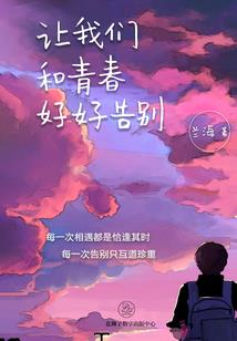 神话擂台：我的信徒全是大夏神明